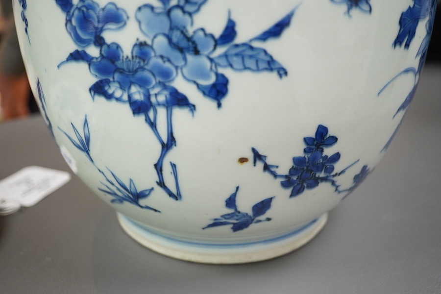A large Chinese Transitional blue and white jar and cover, mid 17th century